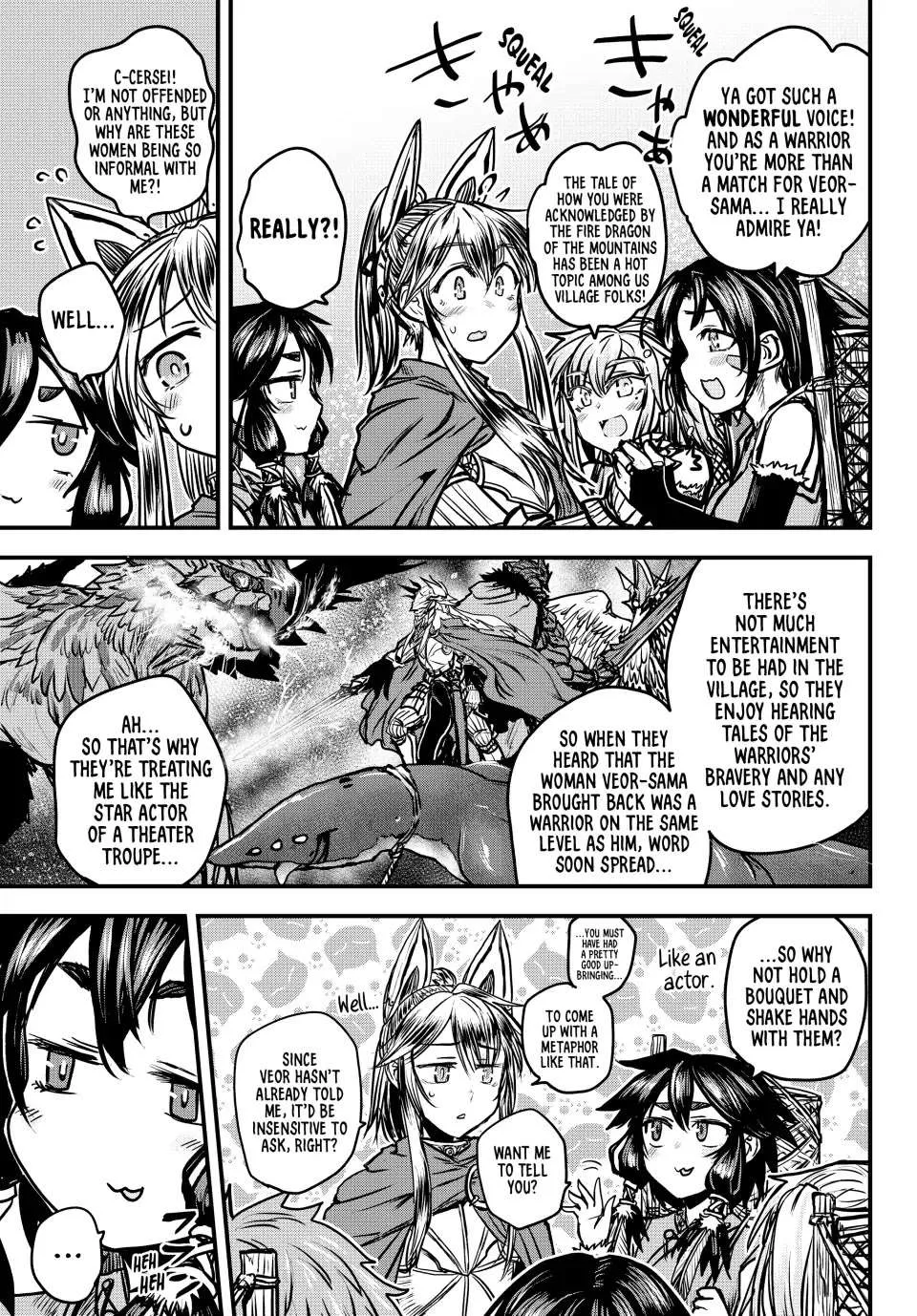 The Bride of Barbaroi Chapter 29 page 13 - 