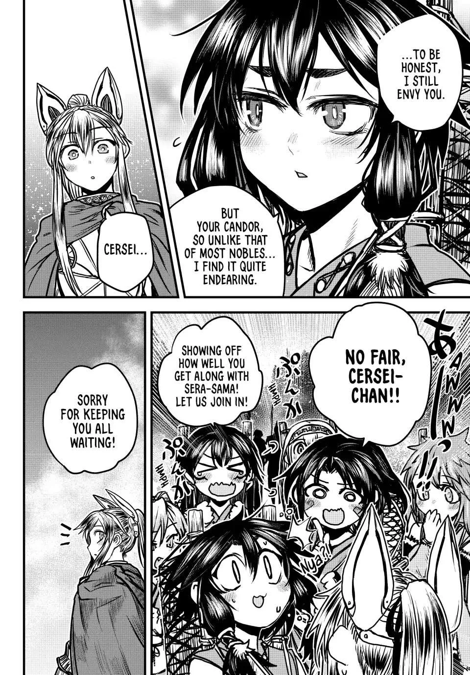 The Bride of Barbaroi Chapter 29 page 14 - 