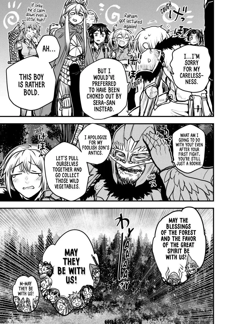 The Bride of Barbaroi Chapter 29 page 19 - 