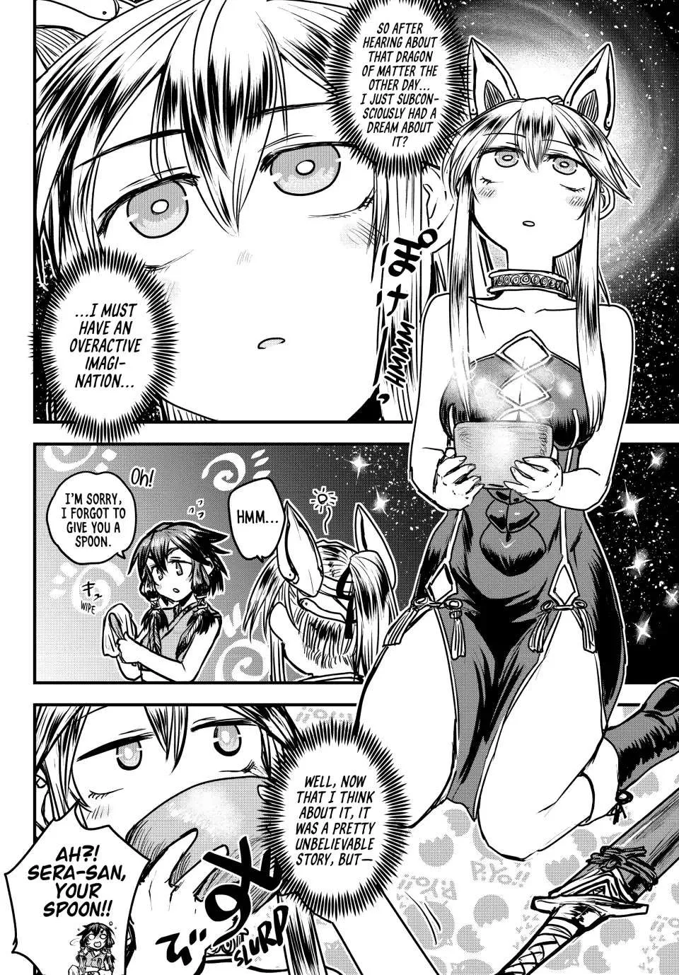 The Bride of Barbaroi Chapter 29 page 6 - 