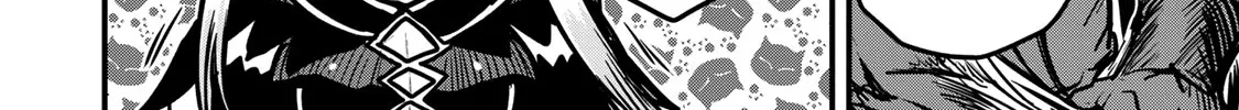 The Bride of Barbaroi Chapter 3 page 17 - 