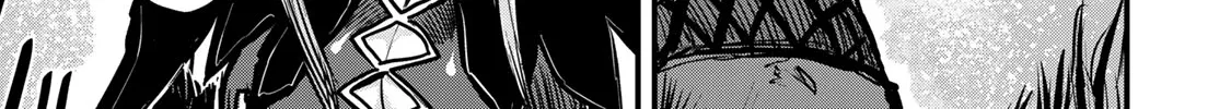The Bride of Barbaroi Chapter 3 page 19 - 