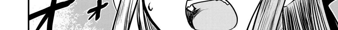 The Bride of Barbaroi Chapter 3 page 21 - 
