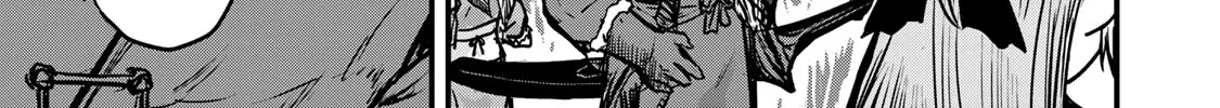 The Bride of Barbaroi Chapter 3 page 23 - 