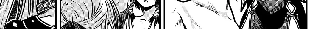 The Bride of Barbaroi Chapter 3 page 27 - 