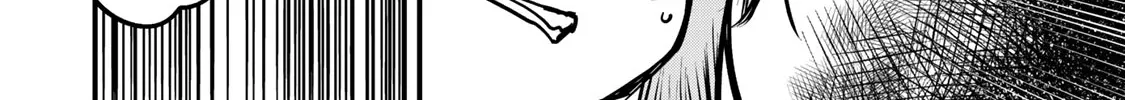 The Bride of Barbaroi Chapter 3 page 29 - 