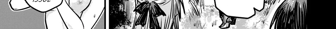 The Bride of Barbaroi Chapter 3 page 31 - 