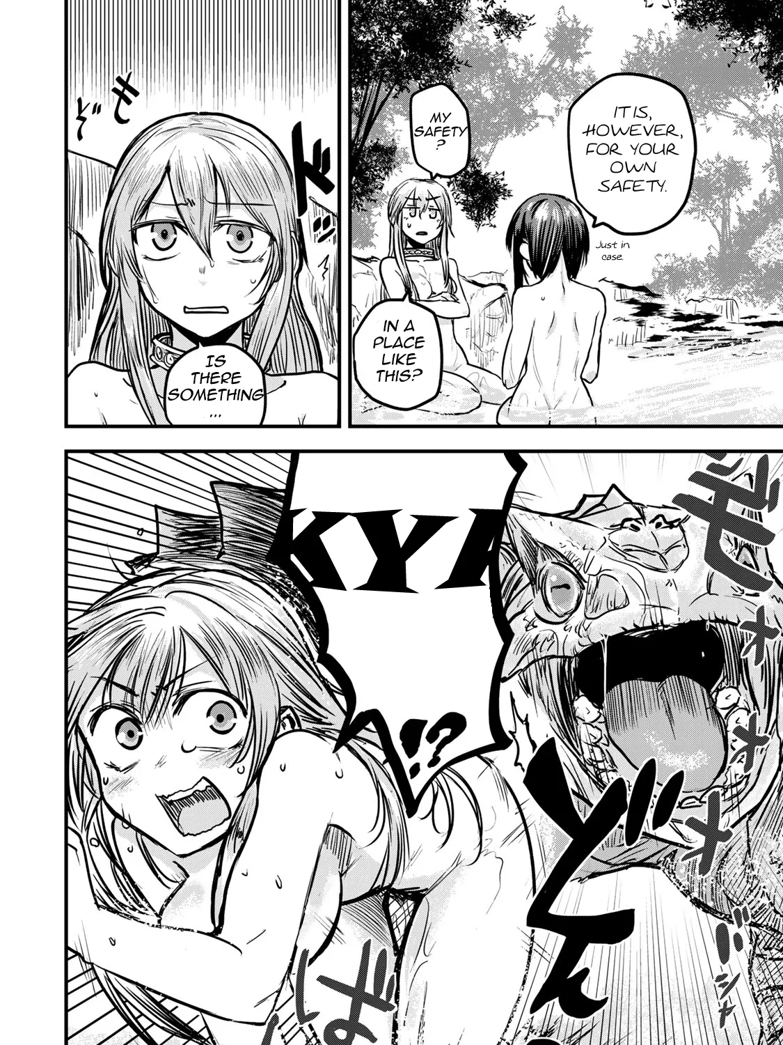 The Bride of Barbaroi Chapter 3 page 32 - 