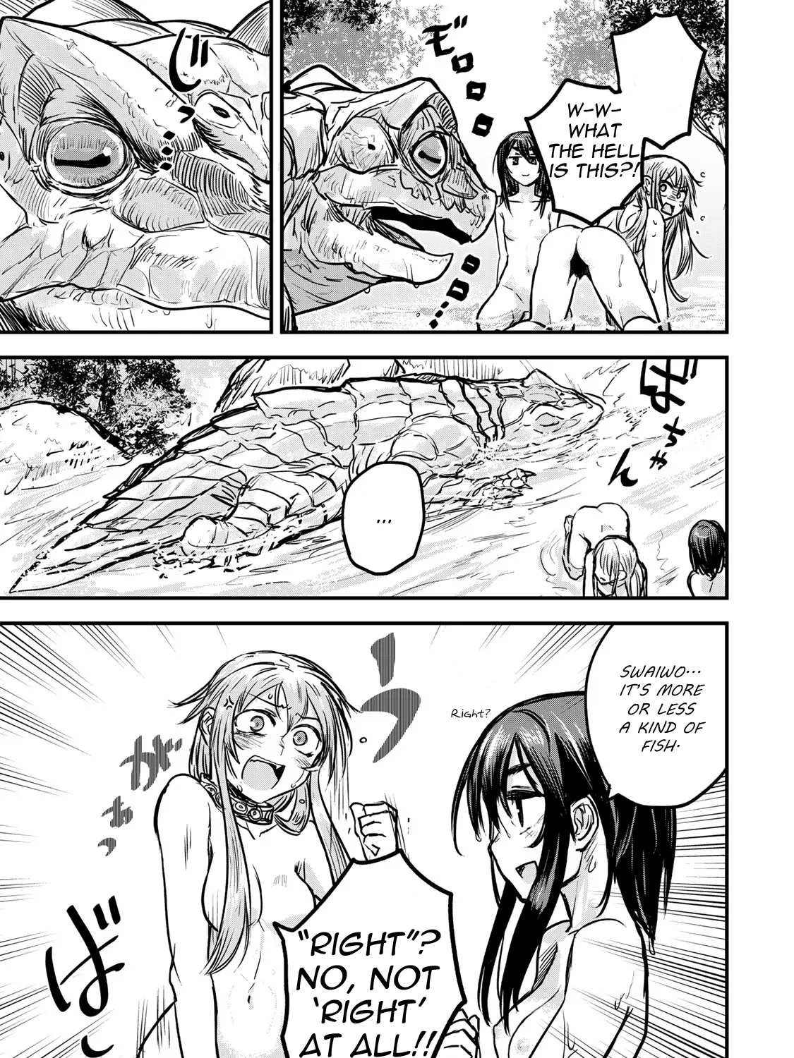 The Bride of Barbaroi Chapter 3 page 34 - 