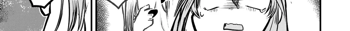 The Bride of Barbaroi Chapter 3 page 43 - 