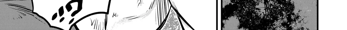 The Bride of Barbaroi Chapter 3 page 59 - 