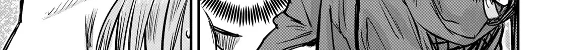 The Bride of Barbaroi Chapter 3 page 63 - 