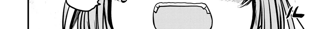 The Bride of Barbaroi Chapter 3 page 69 - 
