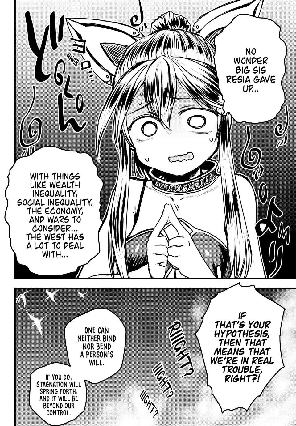 The Bride of Barbaroi Chapter 30 page 14 - 