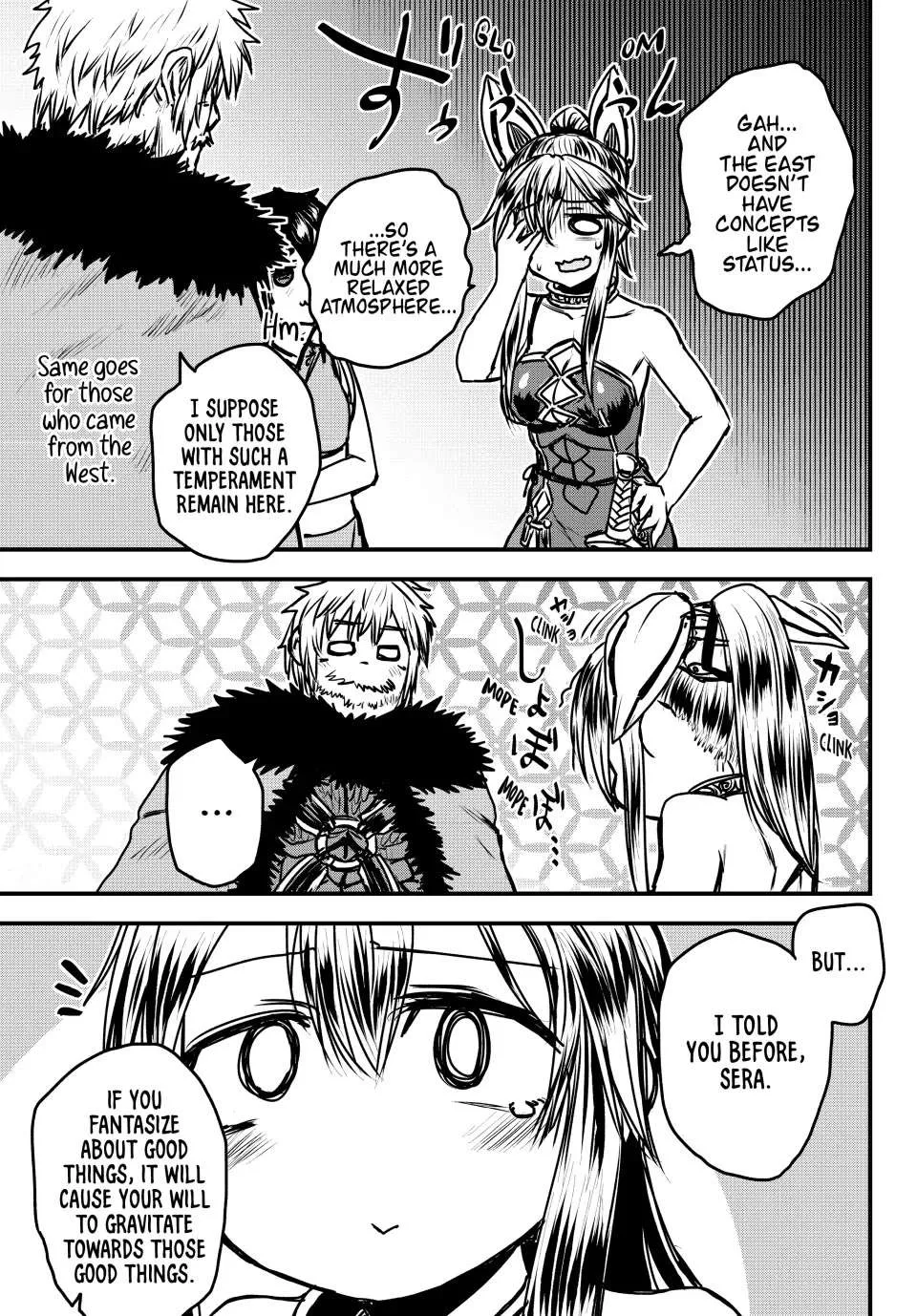 The Bride of Barbaroi Chapter 30 page 15 - 