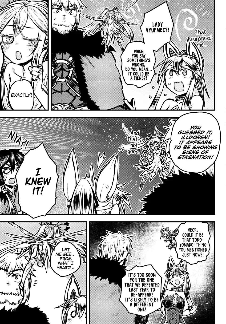 The Bride of Barbaroi Chapter 30 page 19 - 