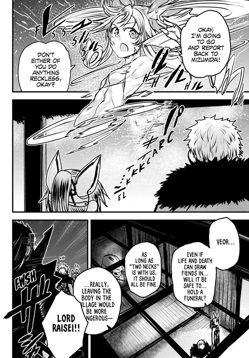 The Bride of Barbaroi Chapter 30 page 26 - 