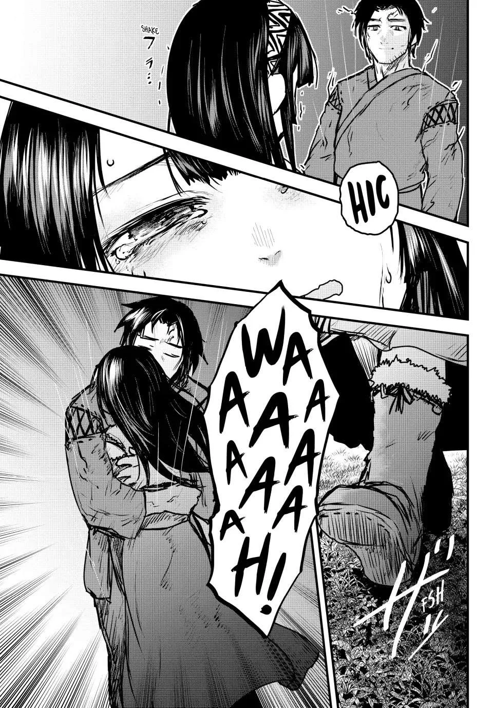 The Bride of Barbaroi Chapter 30 page 33 - 
