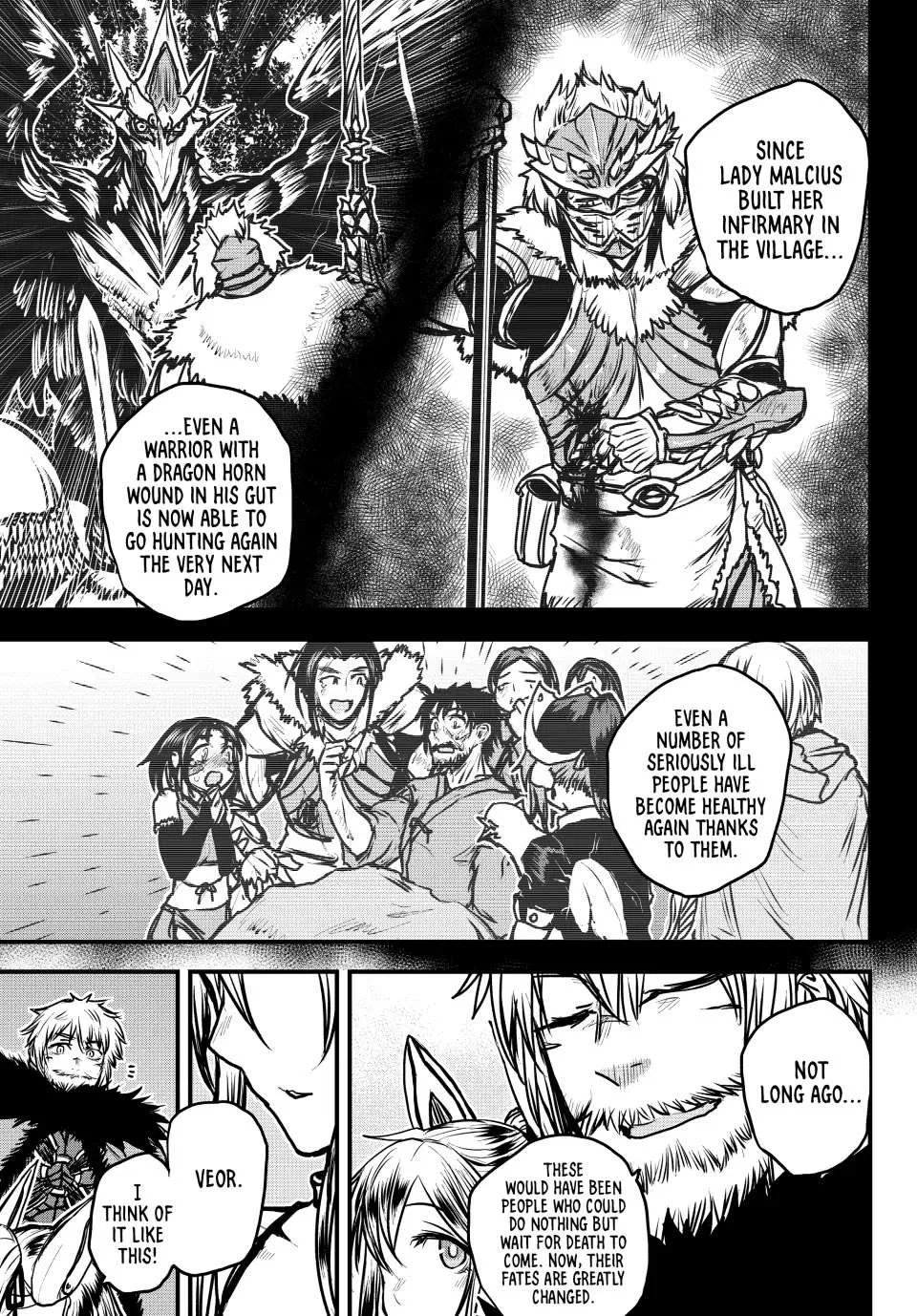The Bride of Barbaroi Chapter 30 page 7 - 