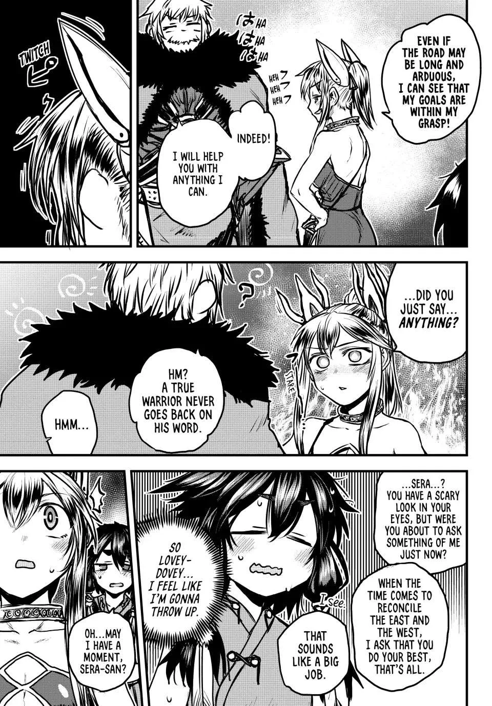 The Bride of Barbaroi Chapter 30 page 9 - 