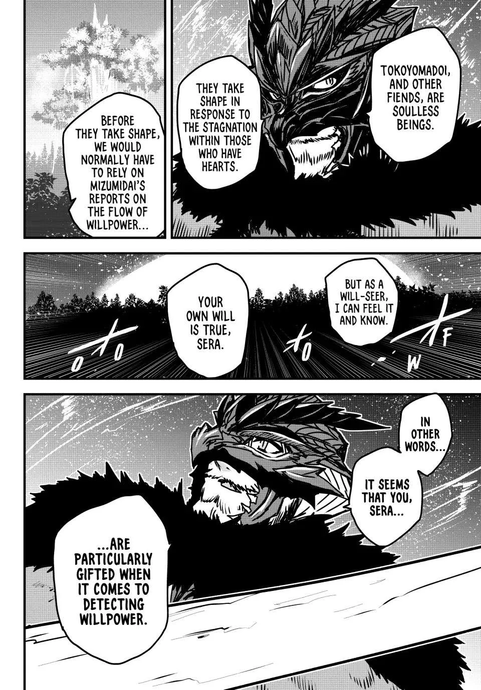 The Bride of Barbaroi Chapter 31 page 27 - 