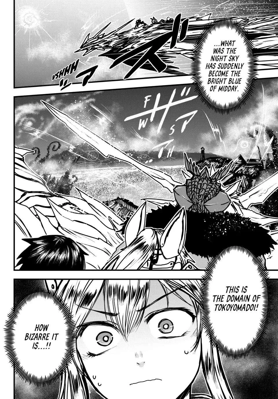 The Bride of Barbaroi Chapter 31 page 31 - 