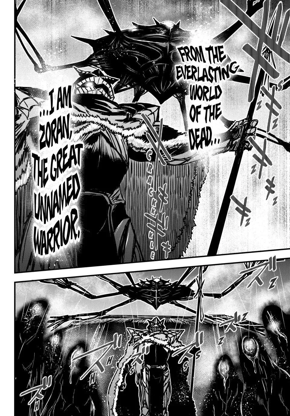 The Bride of Barbaroi Chapter 31 page 33 - 