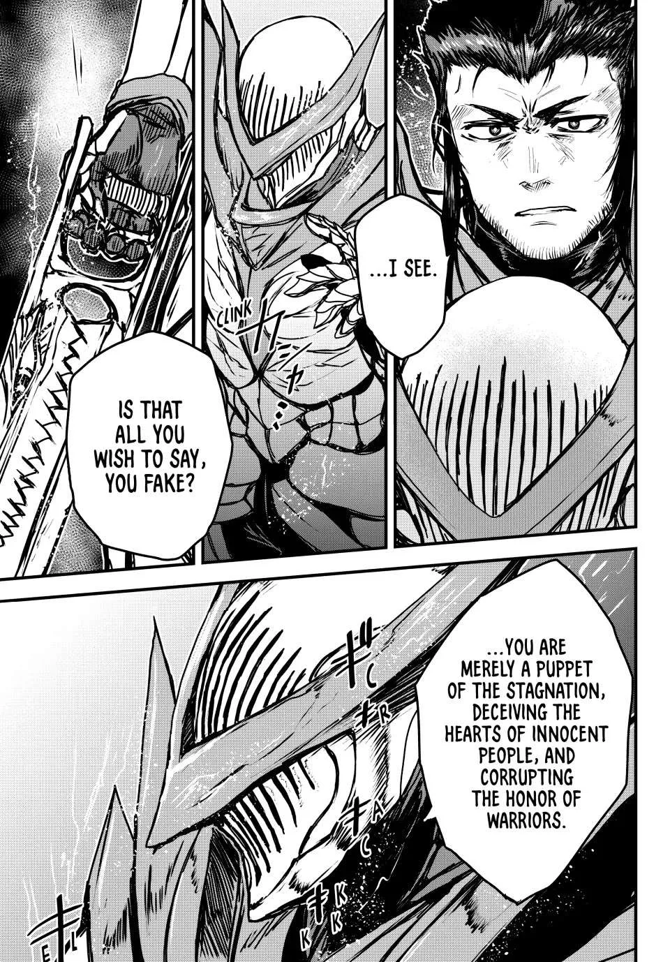 The Bride of Barbaroi Chapter 31 page 36 - 