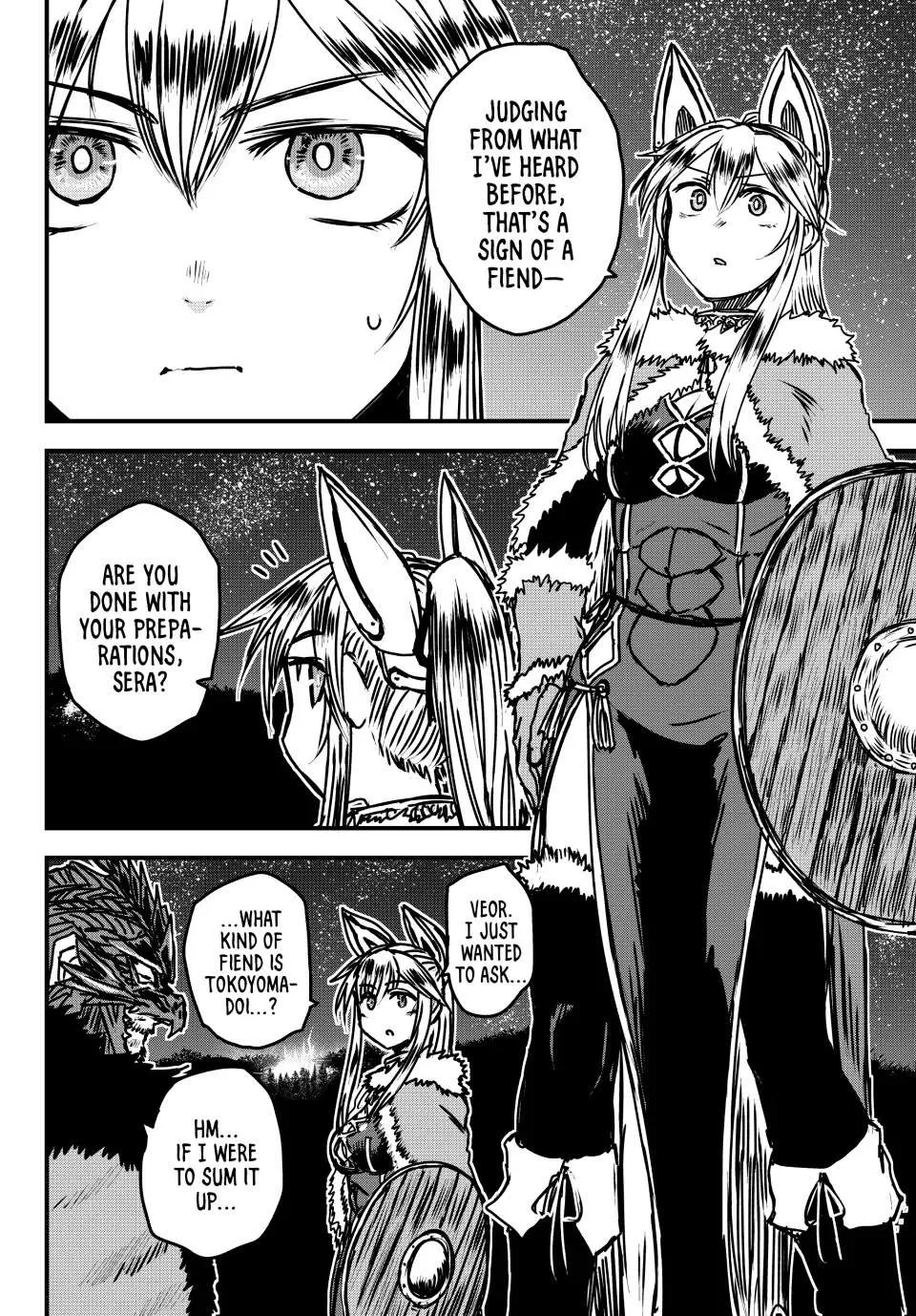 The Bride of Barbaroi Chapter 31 page 6 - 