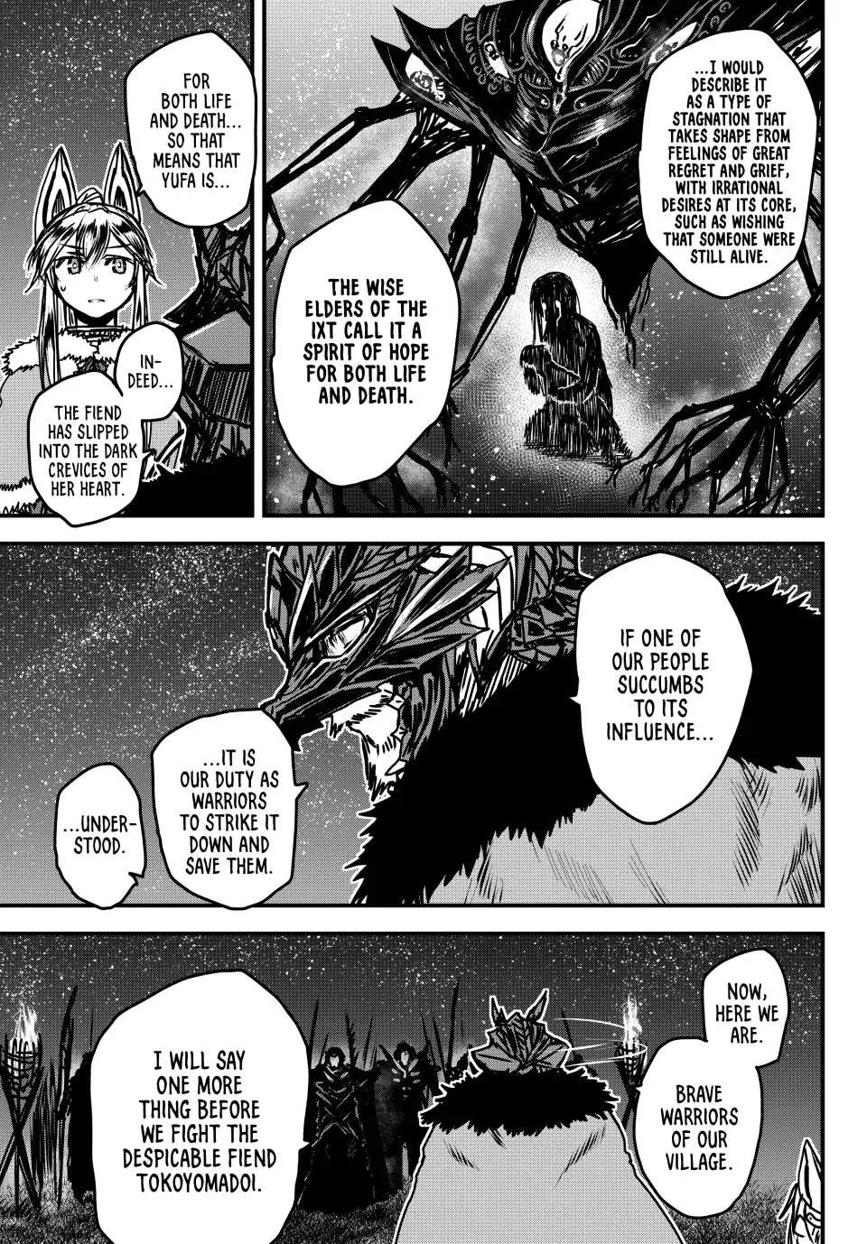 The Bride of Barbaroi Chapter 31 page 7 - 