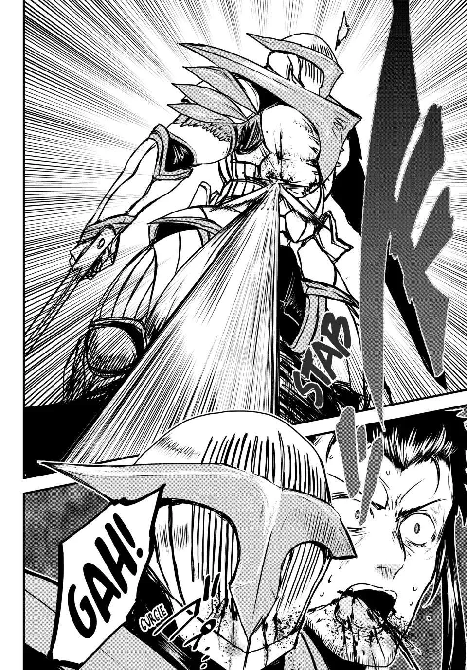 The Bride of Barbaroi Chapter 32 page 21 - 