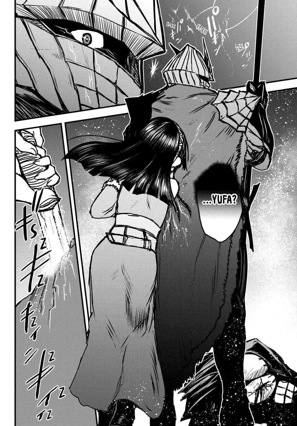 The Bride of Barbaroi Chapter 32 page 25 - 