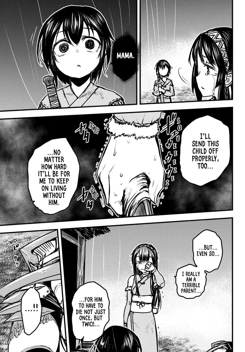 The Bride of Barbaroi Chapter 32 page 30 - 