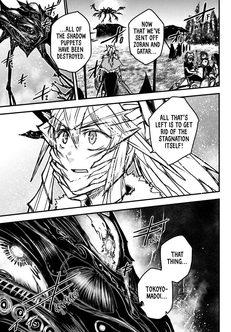 The Bride of Barbaroi Chapter 32 page 36 - 
