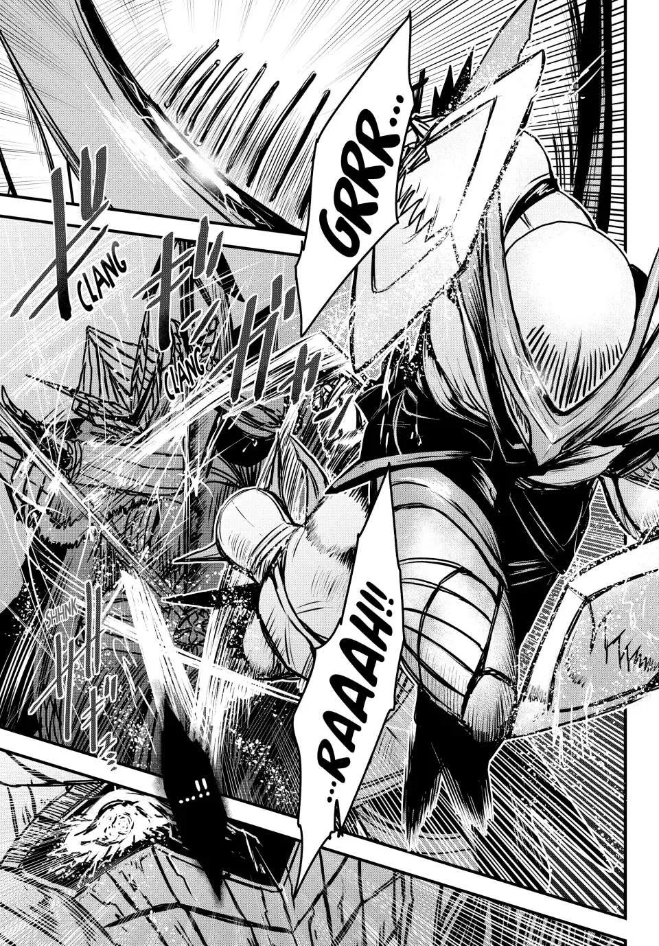The Bride of Barbaroi Chapter 32 page 6 - 