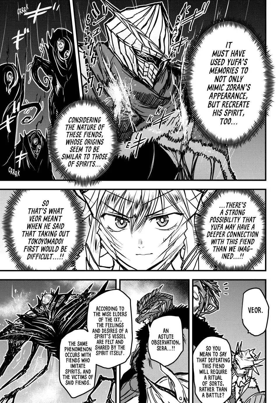 The Bride of Barbaroi Chapter 32 page 8 - 