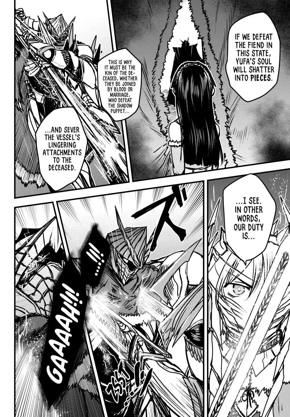The Bride of Barbaroi Chapter 32 page 9 - 