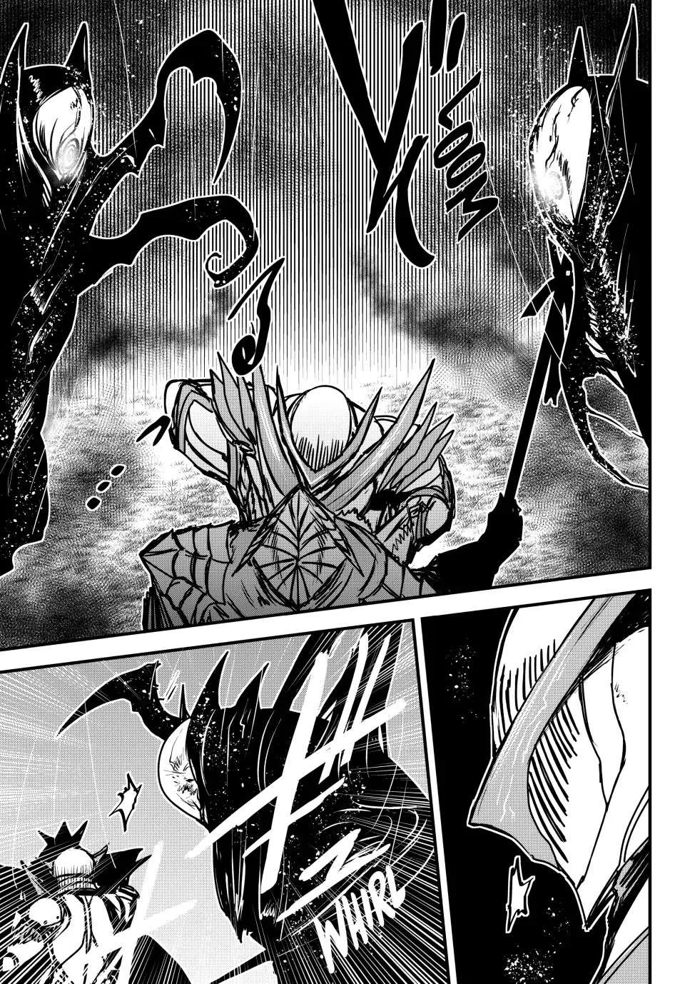 The Bride of Barbaroi Chapter 32 page 10 - 