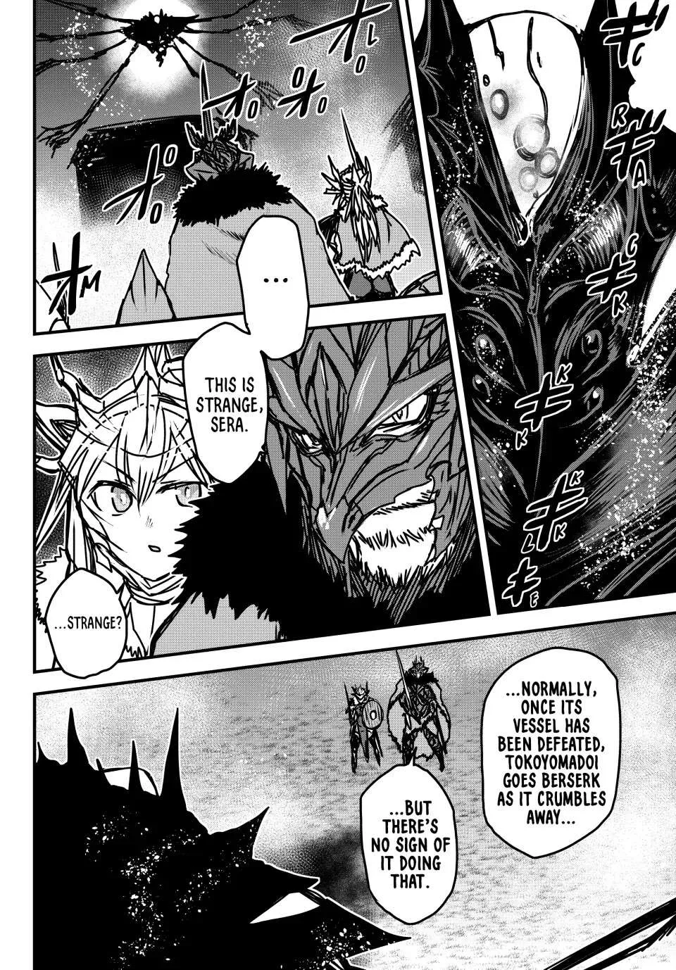The Bride of Barbaroi Chapter 33 page 2 - 
