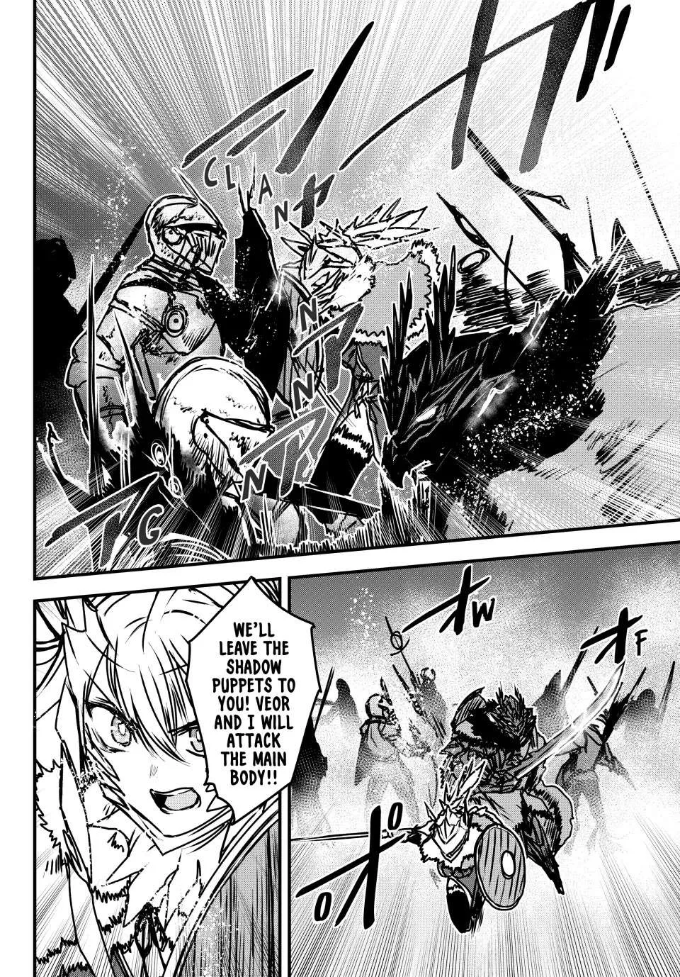 The Bride of Barbaroi Chapter 33 page 11 - 