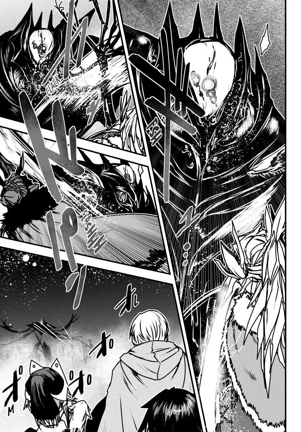 The Bride of Barbaroi Chapter 33 page 12 - 