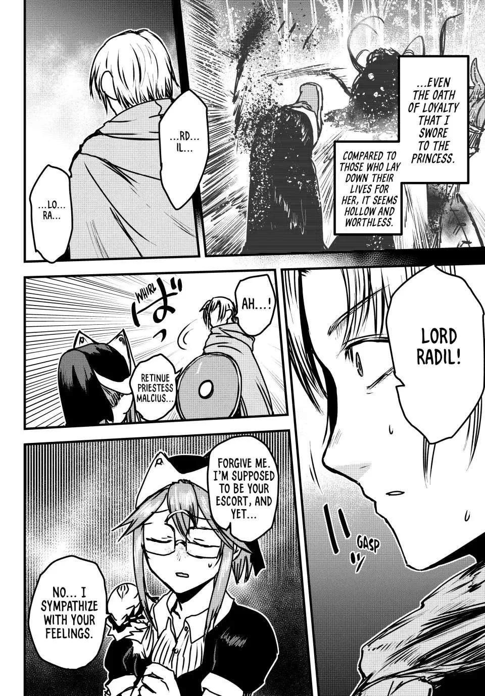 The Bride of Barbaroi Chapter 33 page 15 - 
