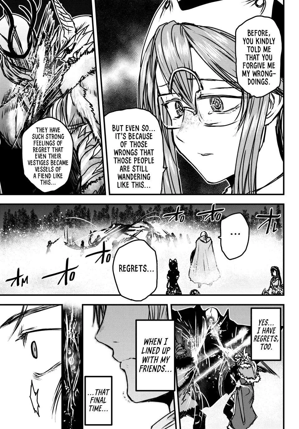 The Bride of Barbaroi Chapter 33 page 16 - 