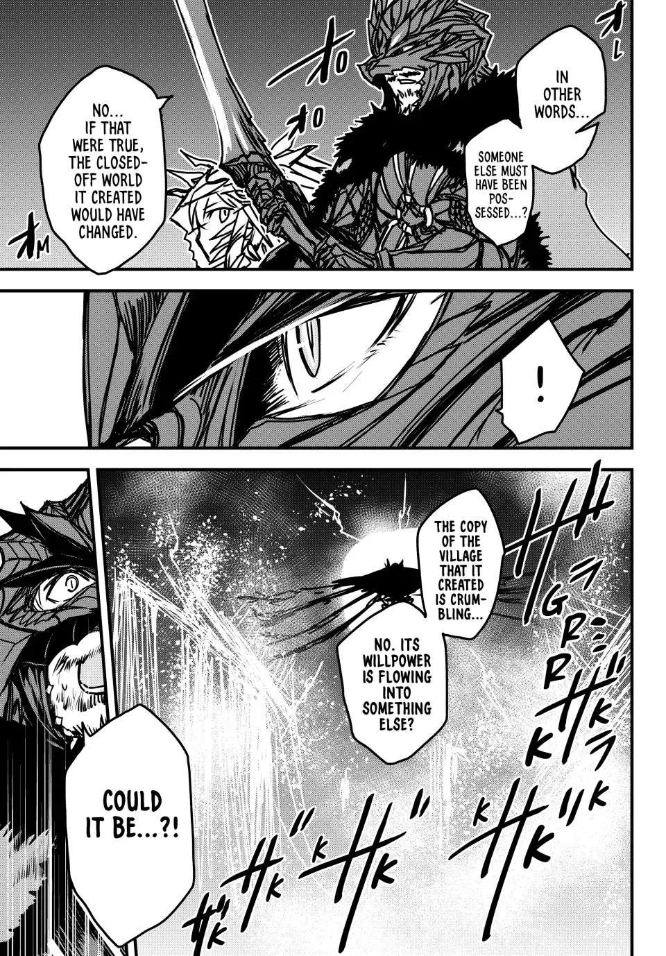 The Bride of Barbaroi Chapter 33 page 3 - 