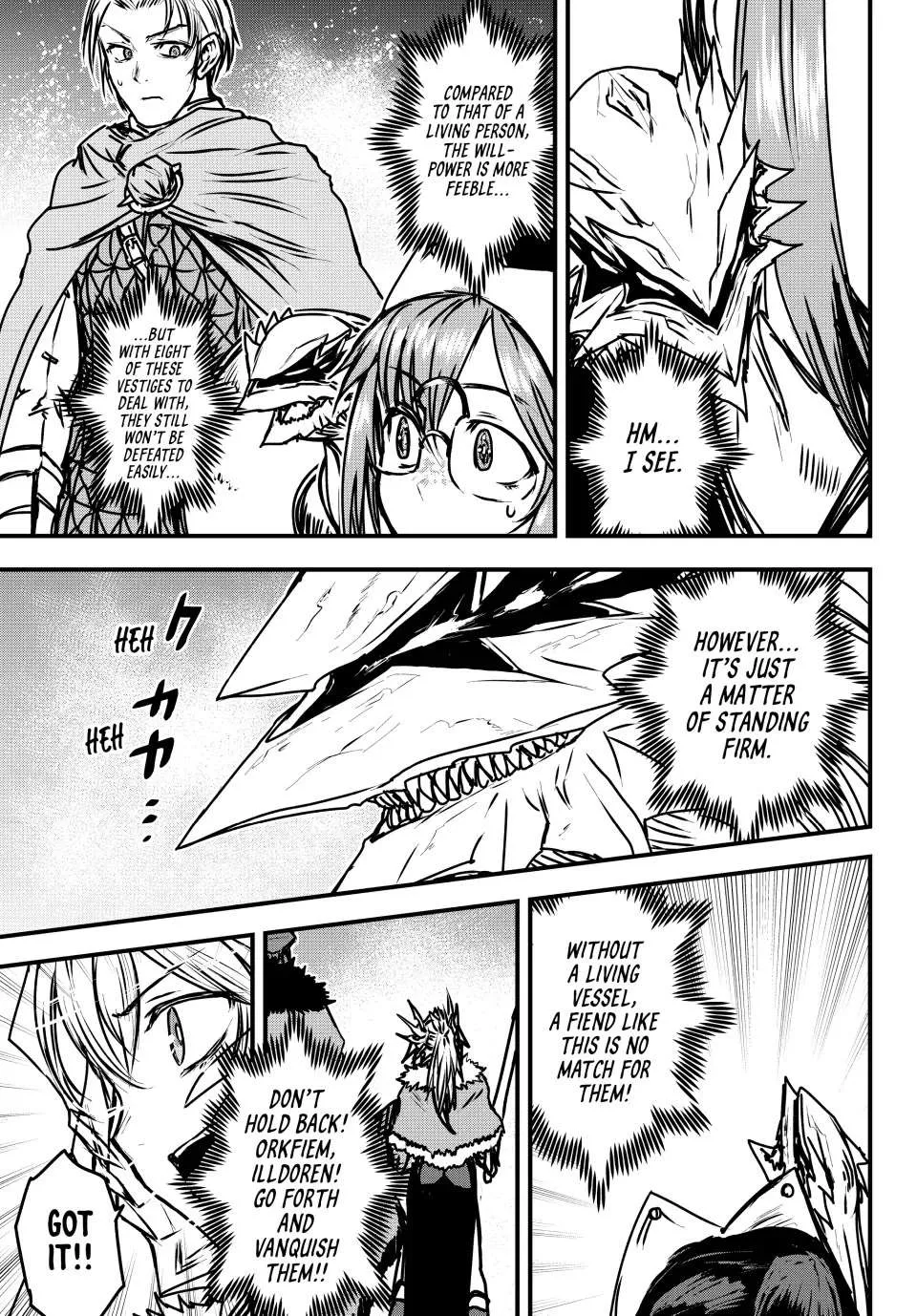 The Bride of Barbaroi Chapter 33 page 8 - 
