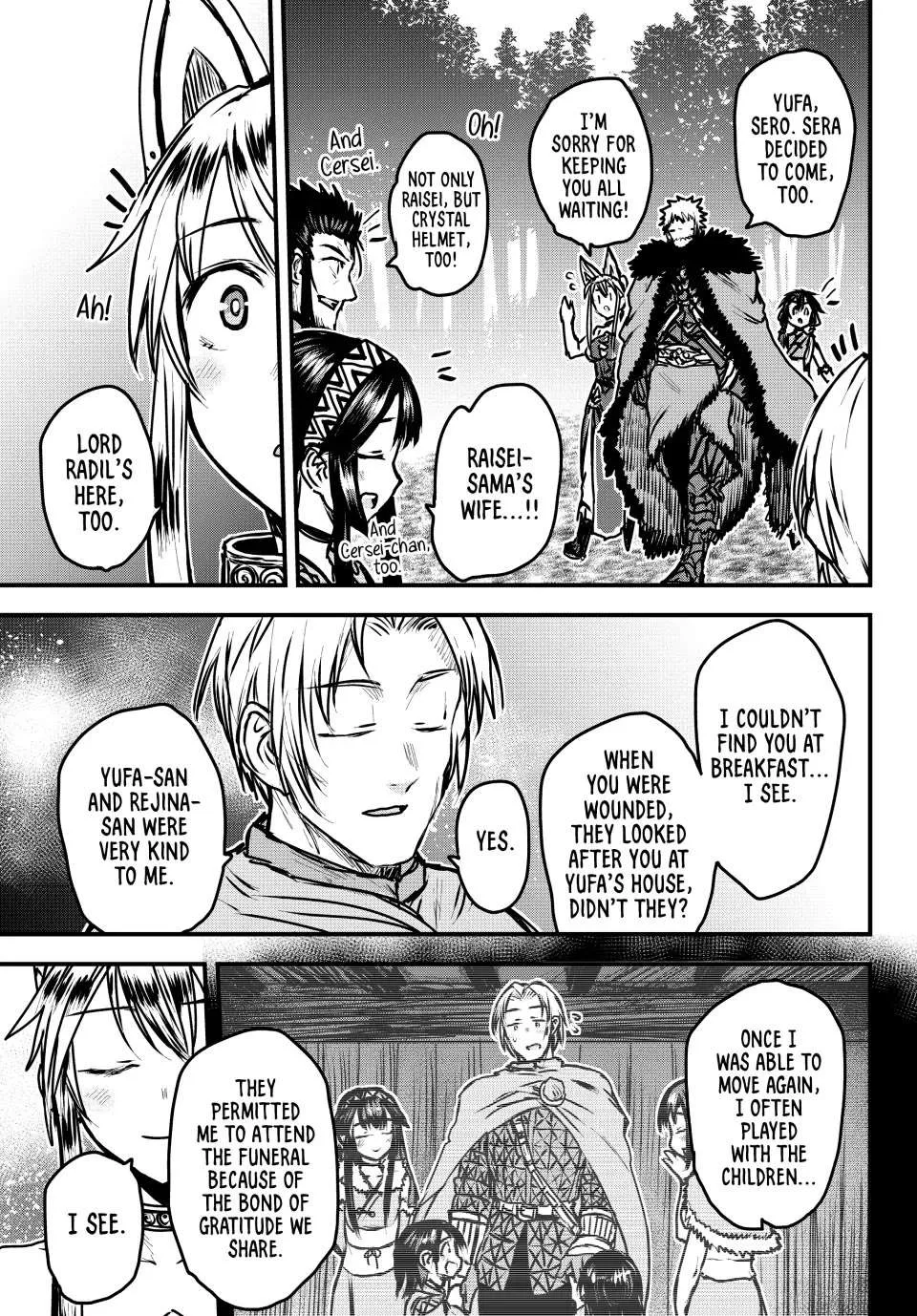 The Bride of Barbaroi Chapter 34 page 18 - 