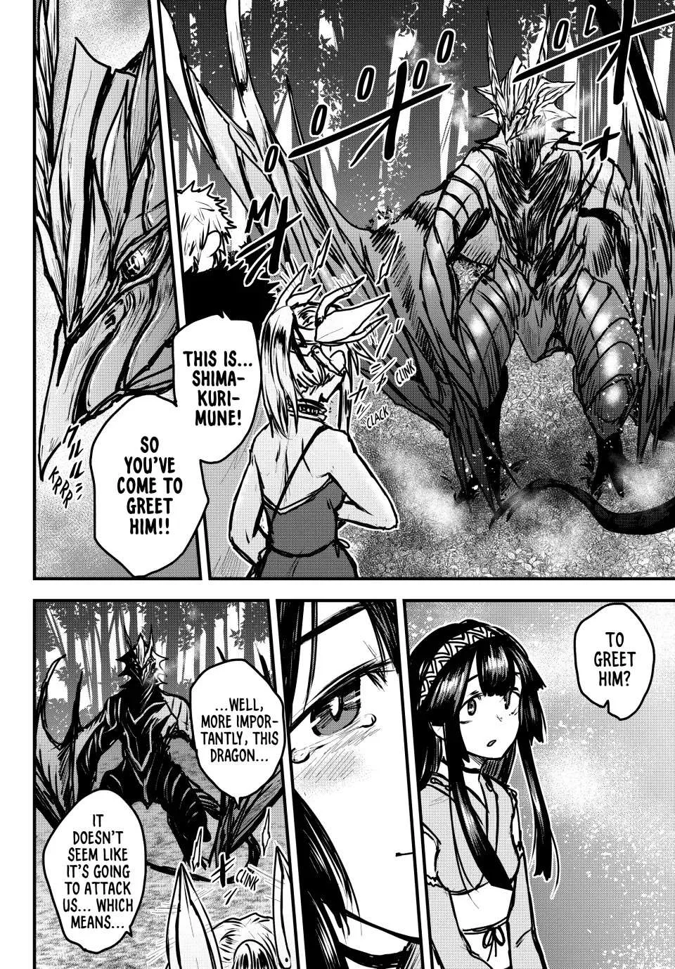 The Bride of Barbaroi Chapter 34 page 21 - 