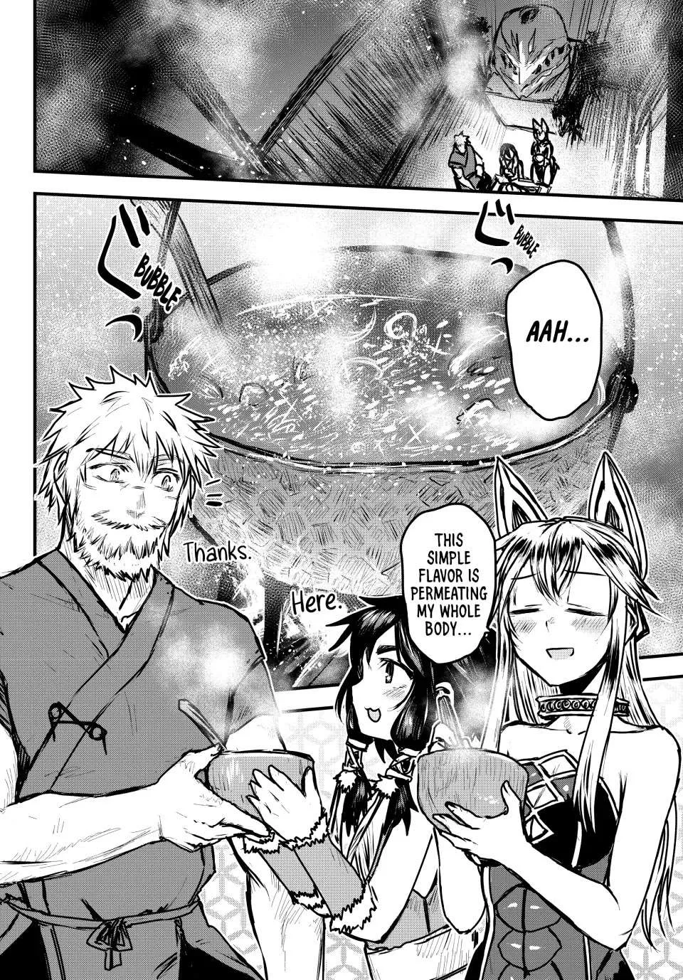 The Bride of Barbaroi Chapter 34 page 5 - 