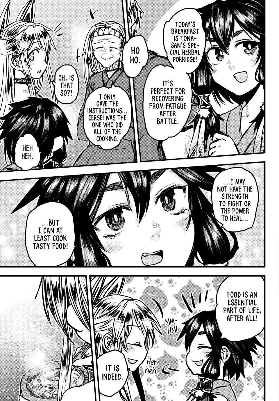 The Bride of Barbaroi Chapter 34 page 6 - 