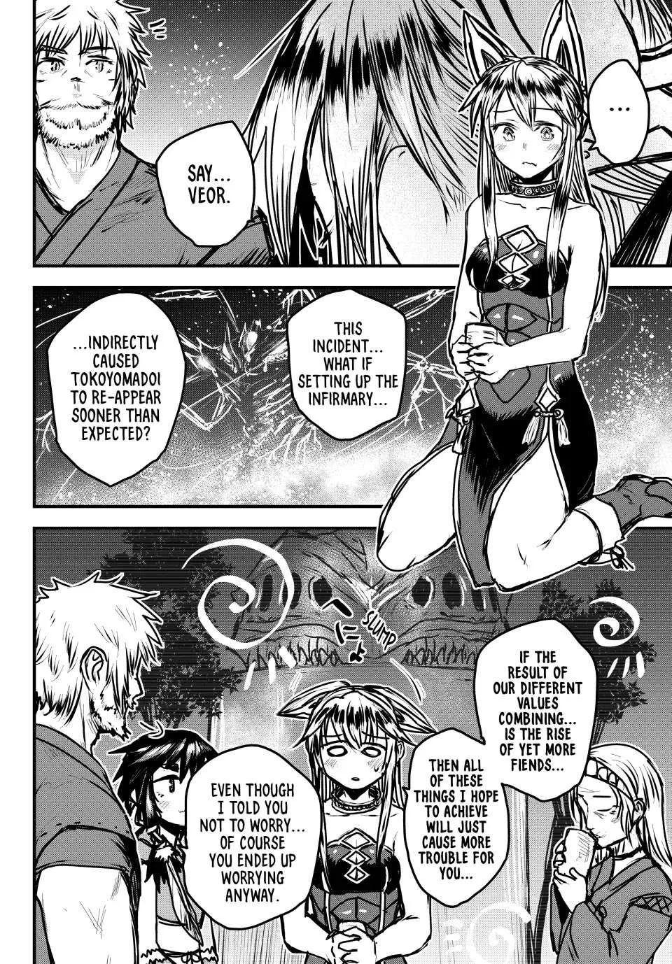 The Bride of Barbaroi Chapter 34 page 9 - 